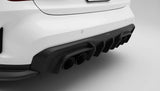 BMW G8X M3 M4 Dry Carbon Fiber Rear Bumper Signature Diffuser Package G80 / G82 / G83
